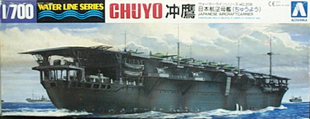 1/700 CHUYO冲N 饻ťĥ 01489