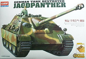 1/35 JAGDPANTHER