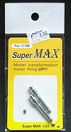 MAX tC`