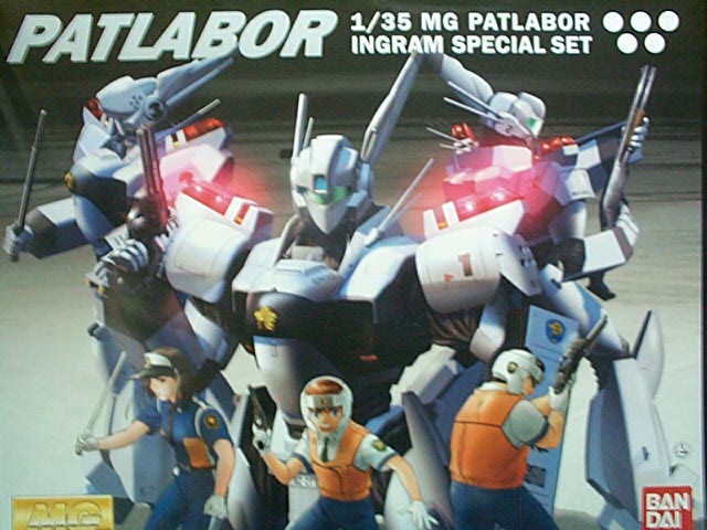 MG 1/35 ĵLED-----ʳf