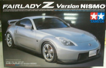 FAIRLADY Z NISMO 1/24 T24304