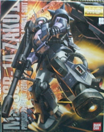 MG MS-06Rt¤TsP---ʳf