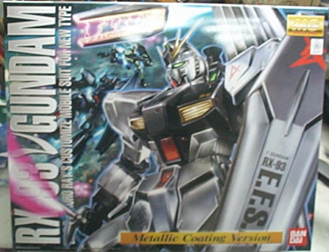 MG 1/100 93Vu-q---ʳf