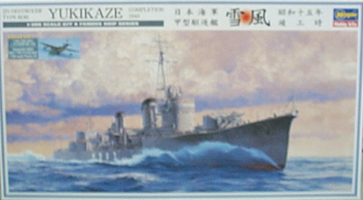 1/350 饻xҫXvĥ40063 