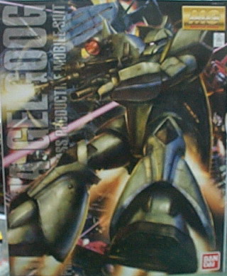 MG MS-14A GELGOOG Ǻj2.0---ʳf