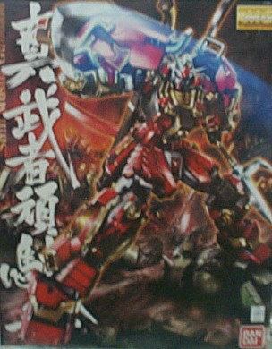 MG uZ̹xӵL---ʳf