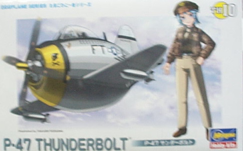 J60120  P-47 THUNDERBOLT