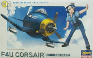 J60122 F4U CORSAIR