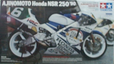 Юc14110 Honda NSR 250