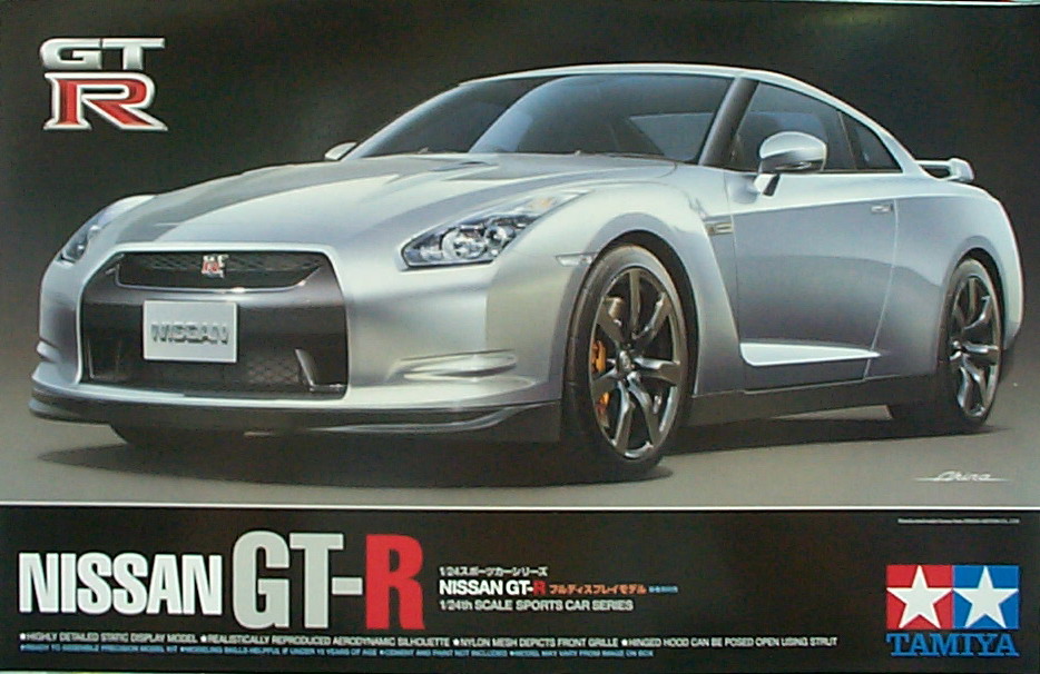 Юc24300 NISSAN GT-R