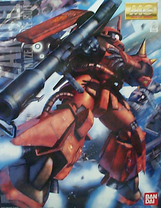 MG MS-06R-2 ħJII (jܵnMξ)---ʳf