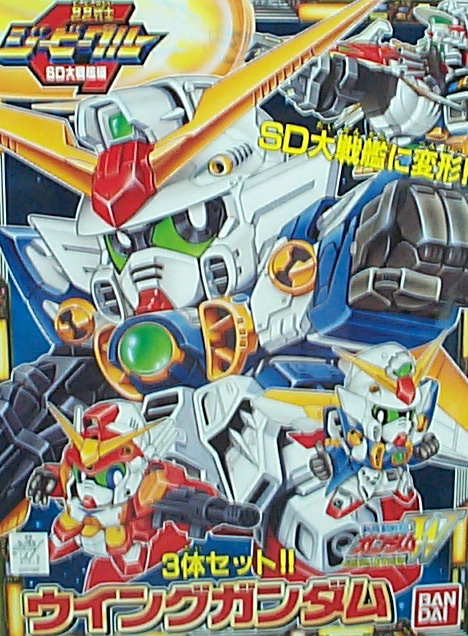 BBԤh148 WING GUNDAM---ʳf