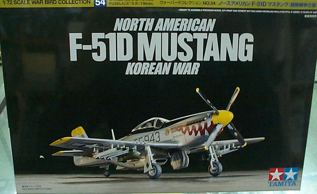 F-51D MUSTANG ԰  60754