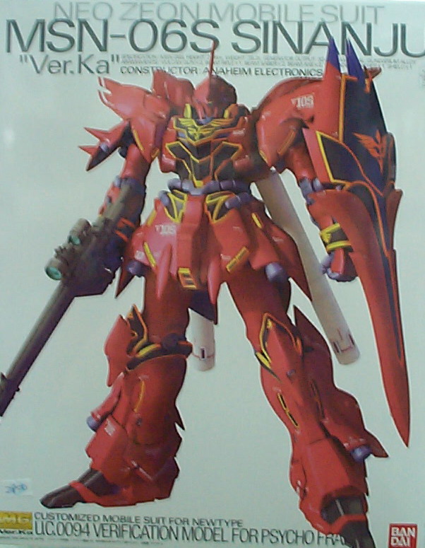 MG  sw{ Ver.ka---ʳf