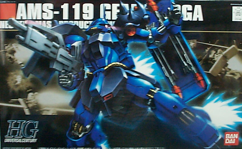 HGUC092 Լwd(p˱Mξ)