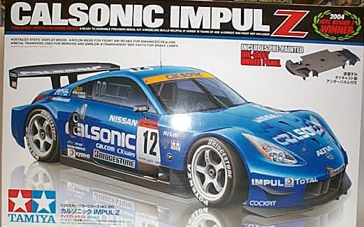 Юc No.280 CALSONIC IMPUL Z