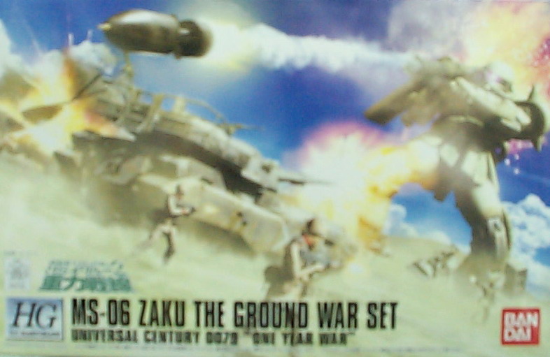 1/144 HG OԽu MS-06 ZAKU THE GROUND WAR SET