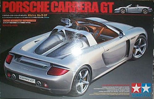 Юc No.275 Oɱ CARRERA GT